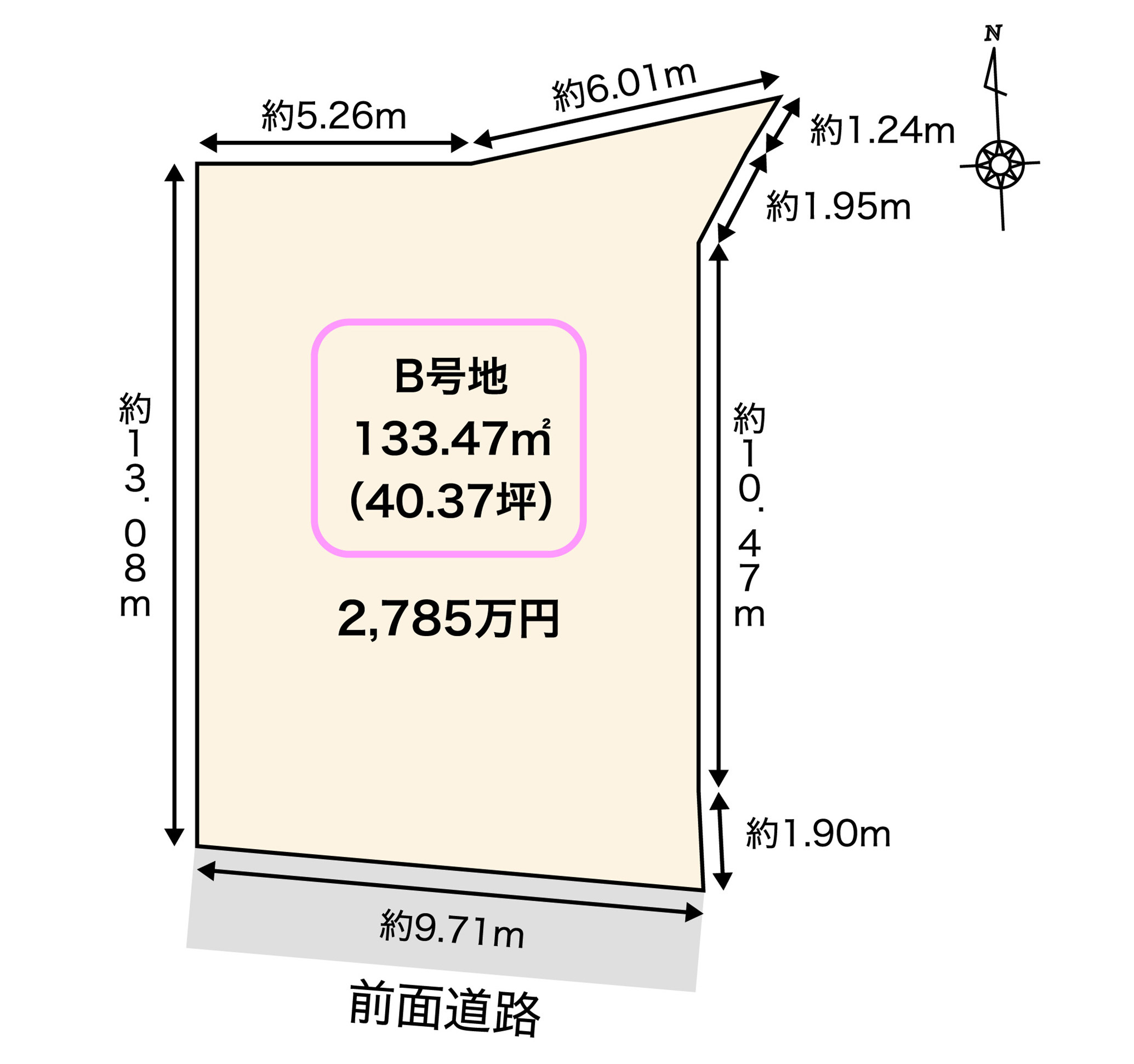 GardensVillage京都岩倉三宅西B号地【建築条件付土地】