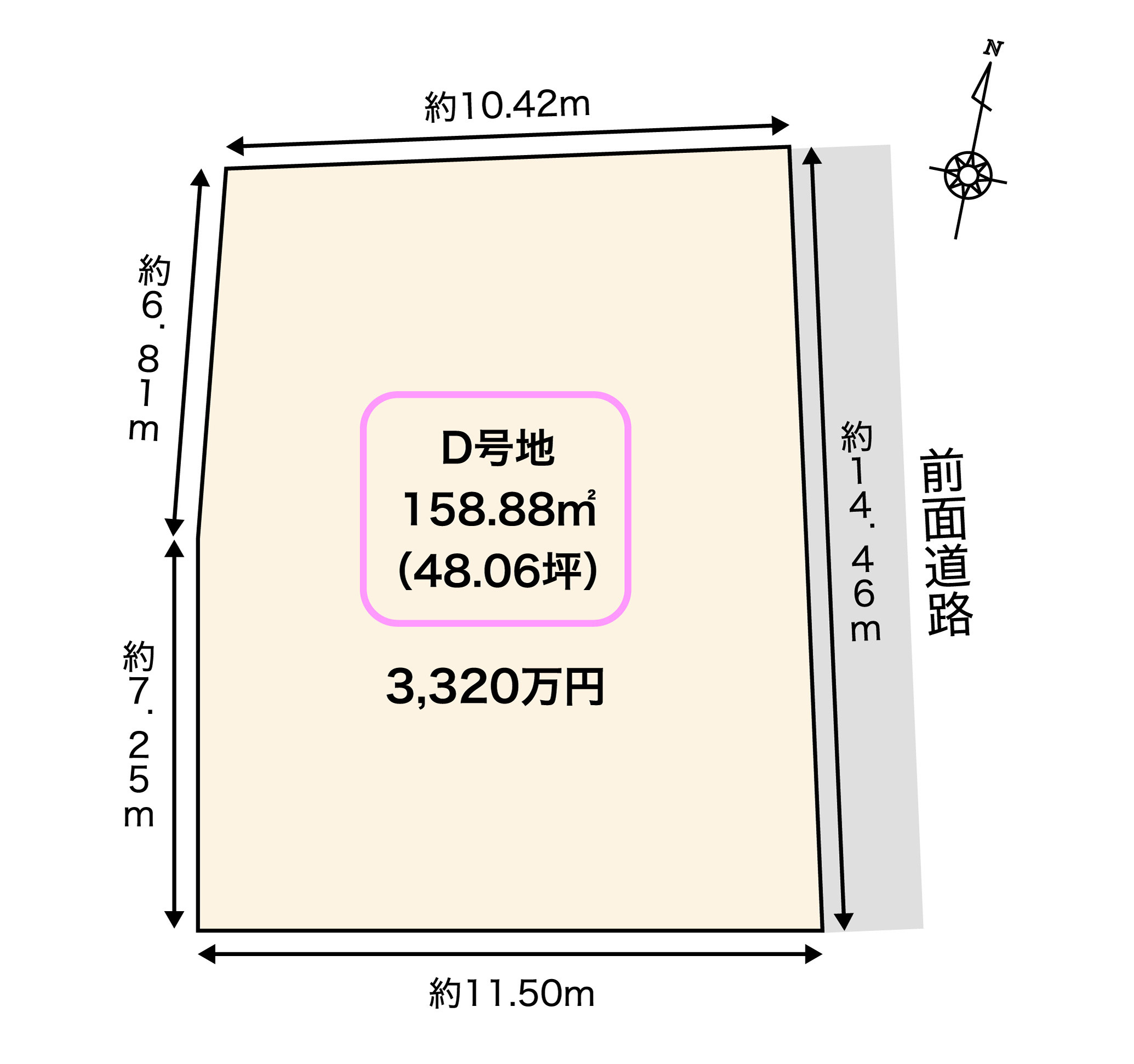 GardensVillage京都岩倉三宅西D号地【建築条件付土地】