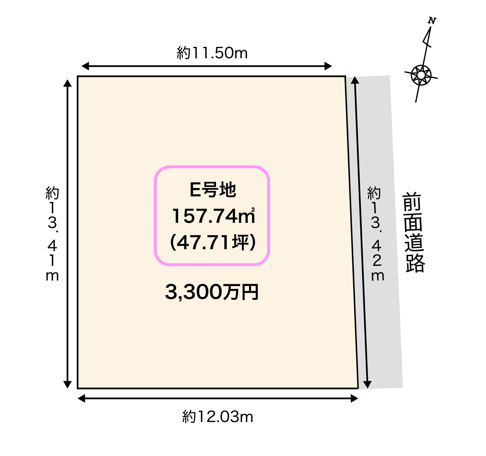 GardensVillage京都岩倉三宅西E号地【建築条件付土地】