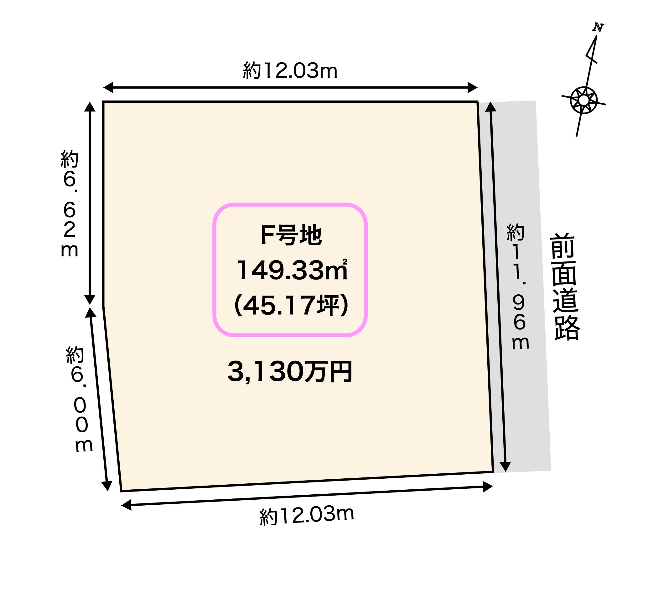 GardensVillage京都岩倉三宅西F号地【建築条件付土地】