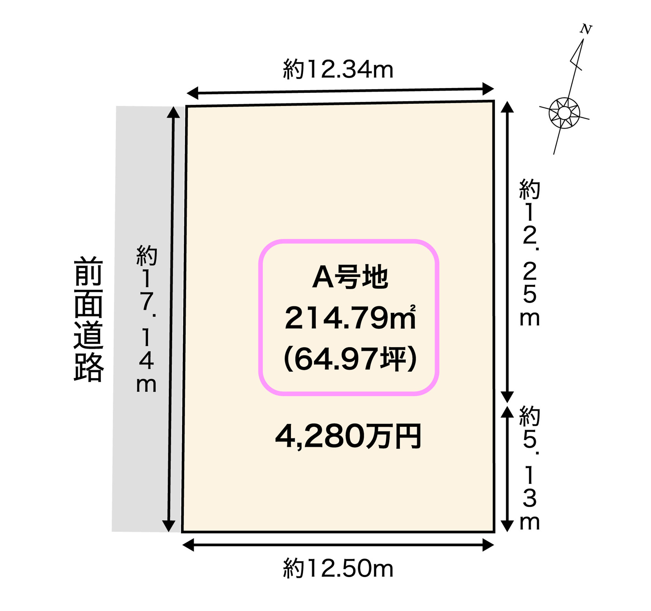 GardensVillage京都岩倉三宅西A号地【建築条件付土地】