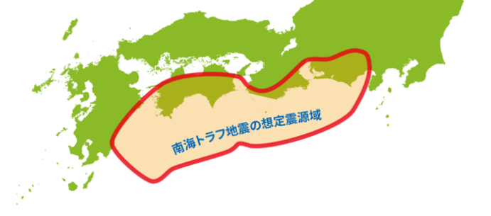 南海トラフ地震とは？（画像引用元：京都市防災ポータルサイト）