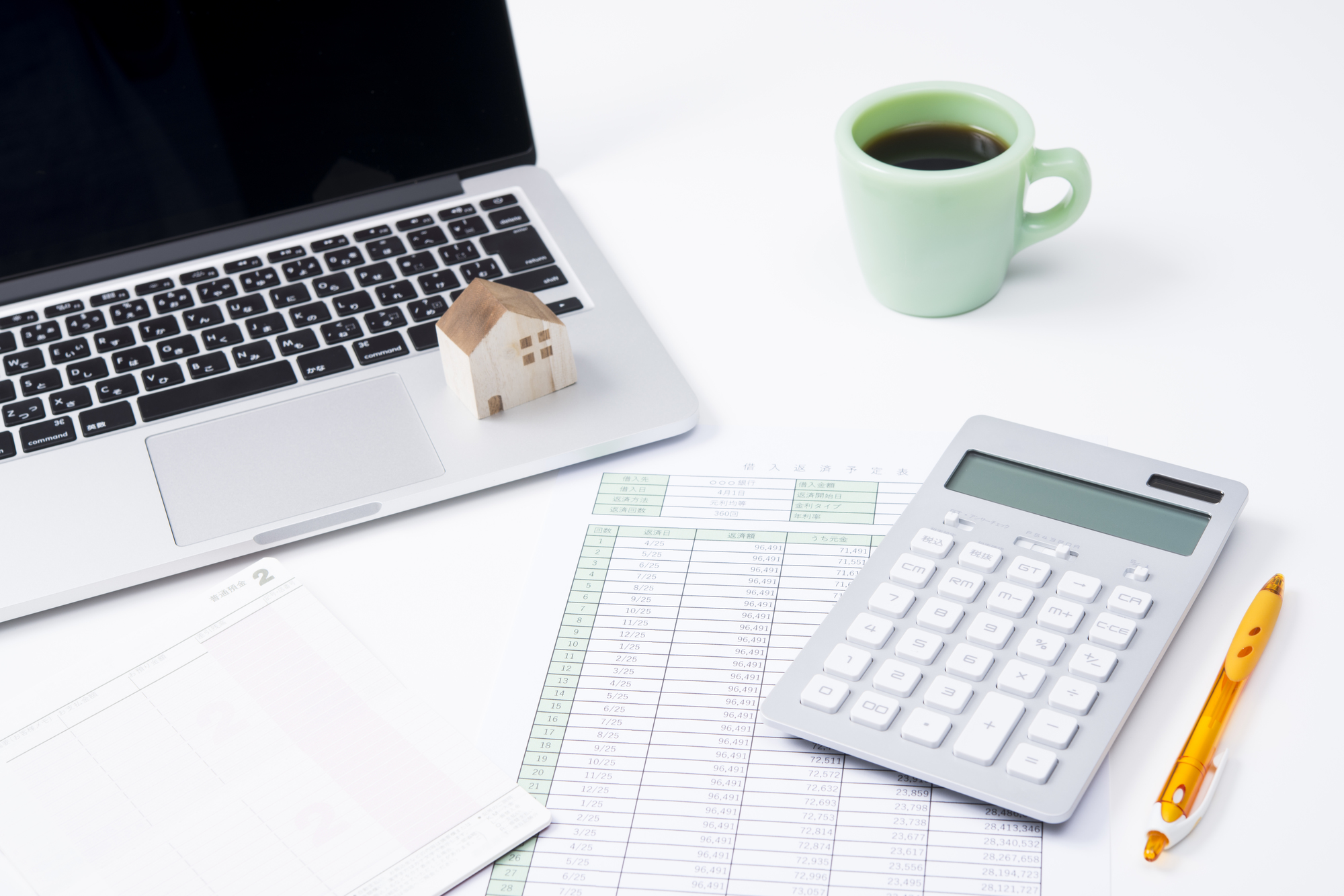 2026年以降の住宅ローン控除はどうなる？延長はいつ決まる？