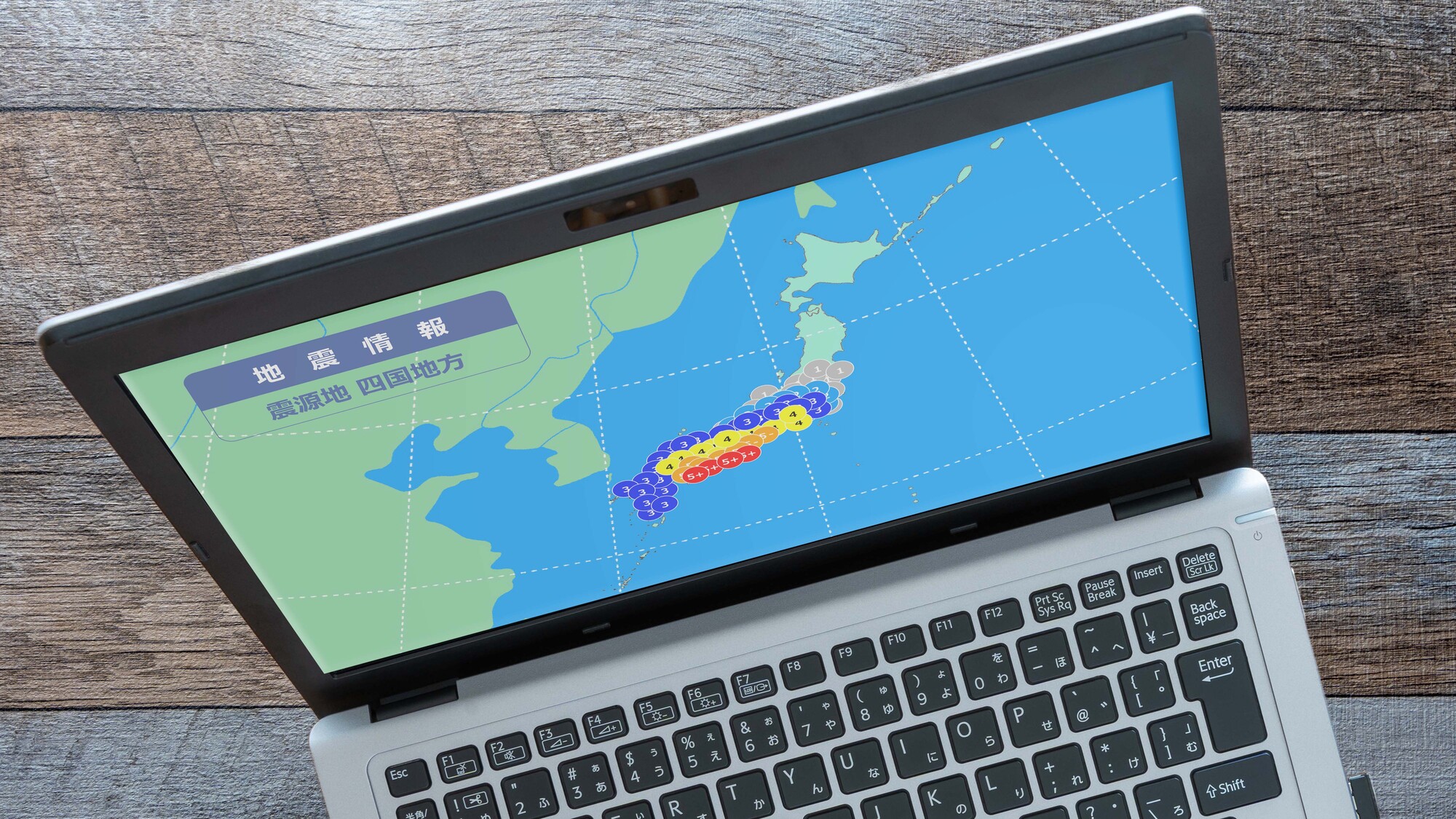 南海トラフ地震で生き残るための地域選びと家づくりのポイント