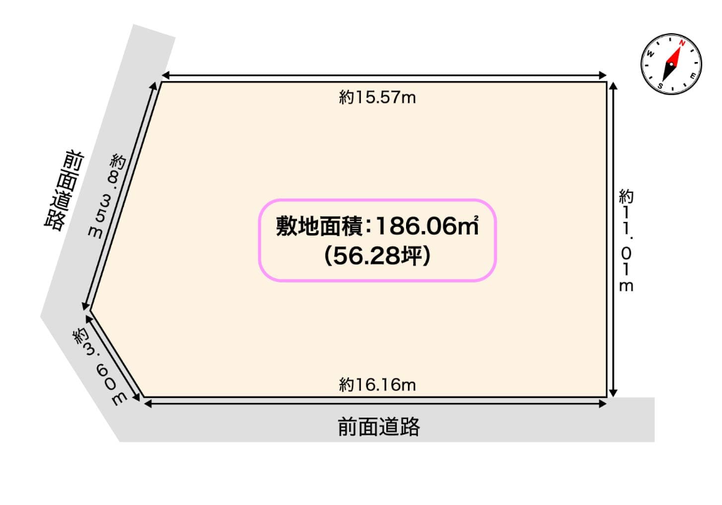 中町公園北【建築条件付土地】