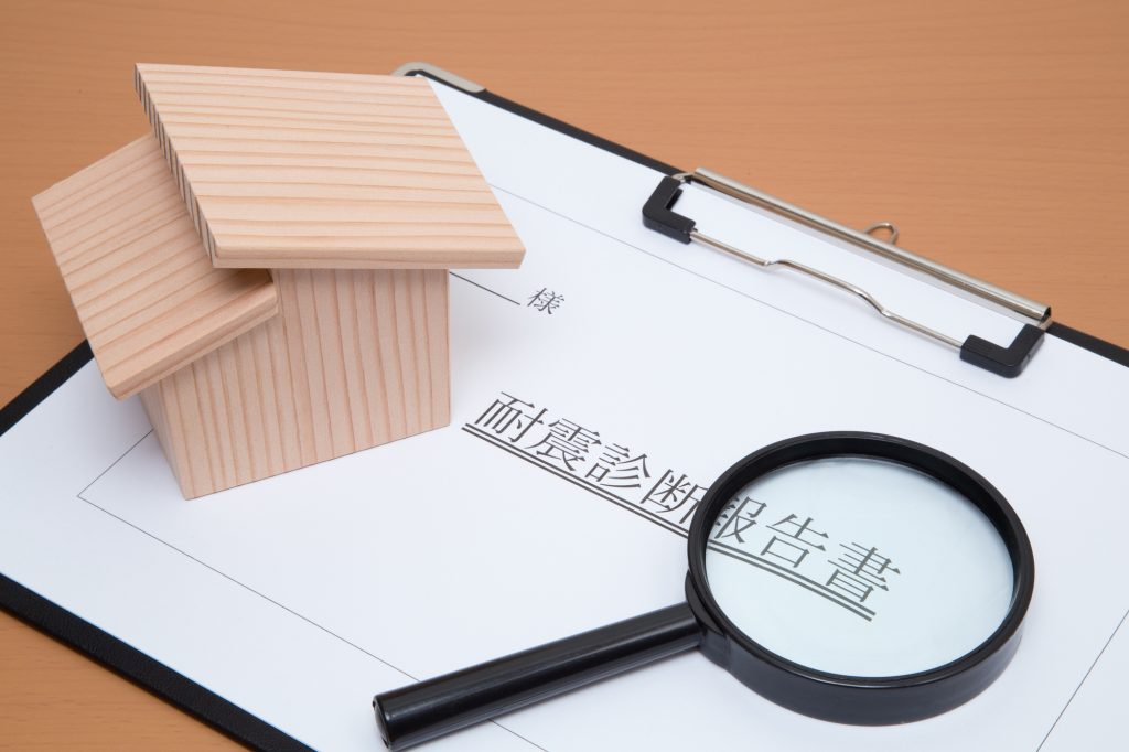 木造住宅の耐震基準の変遷背景